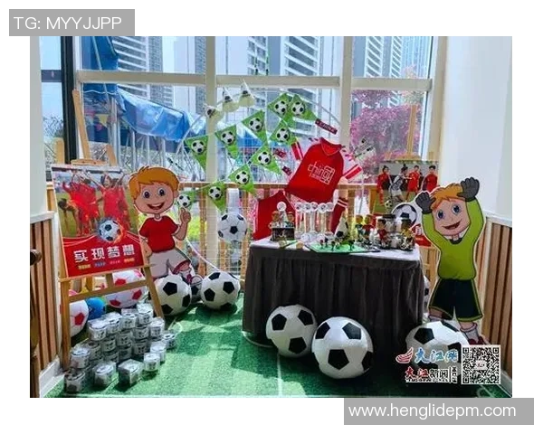 小小足球星梦想启航 绘本活动助力孩子们的足球梦想成长 小小足球星梦想启航 绘本活动助力孩子们的足球梦想成长