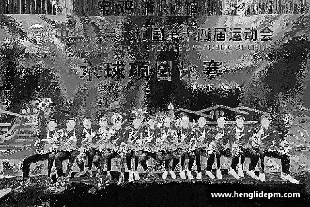 介绍星空电竞